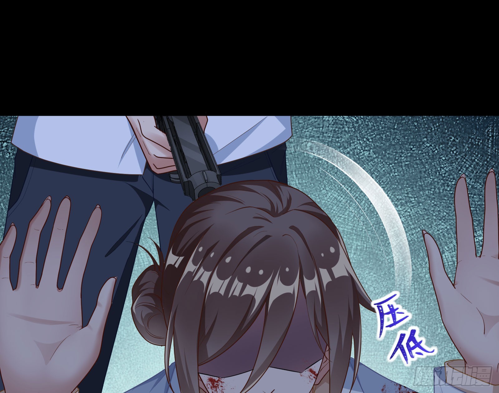 诛心大礼，温暖上门65
