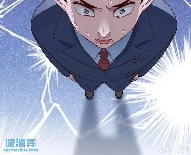 交出血汗钱23