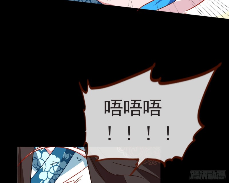 出事57