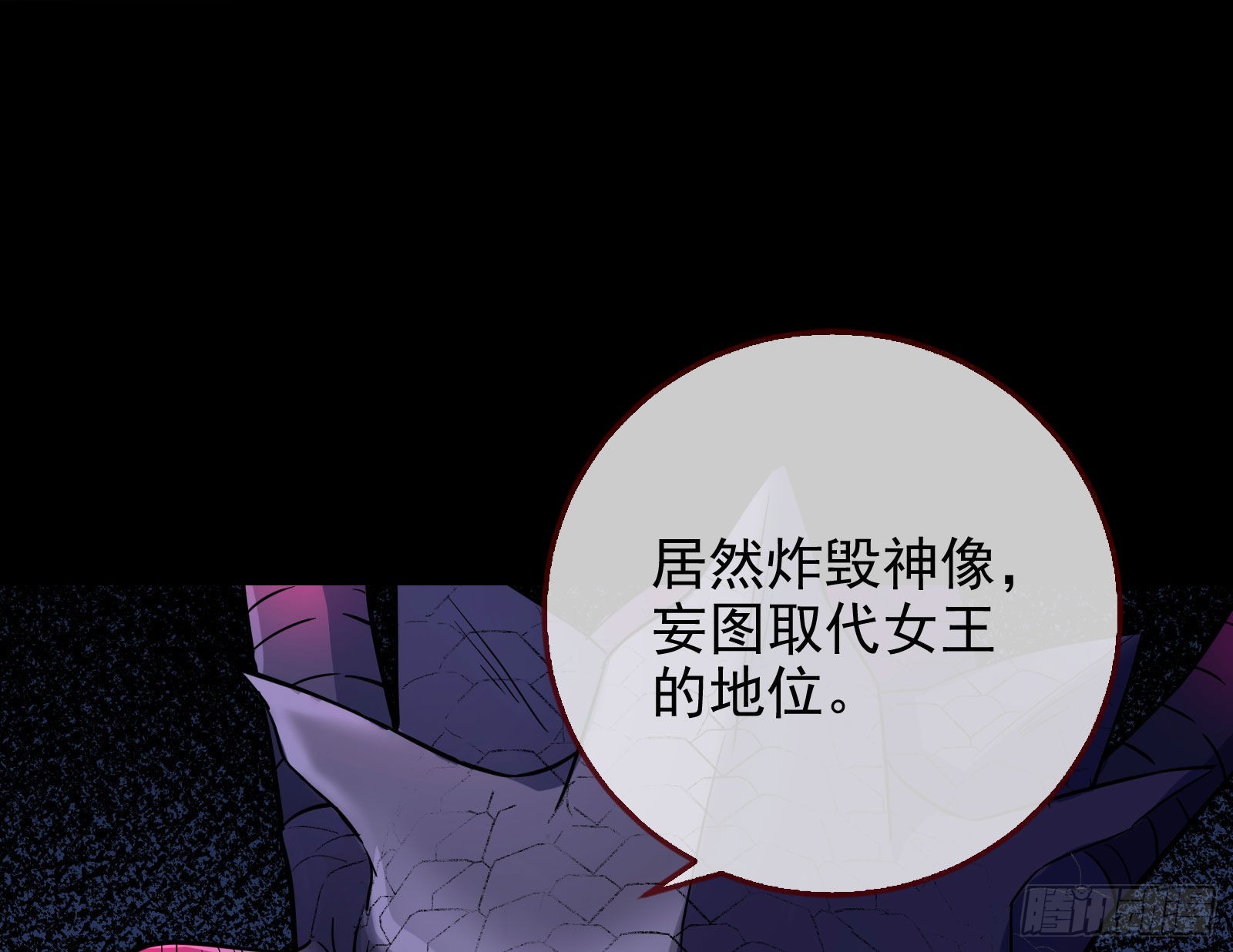 神降65