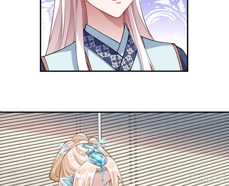 真心难得94
