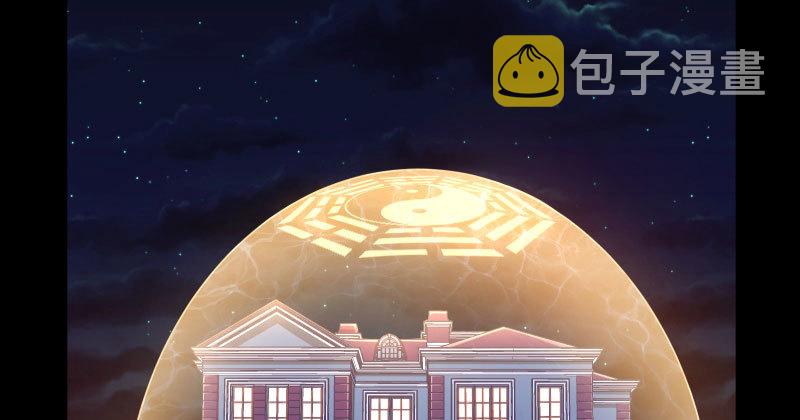 同居开始16