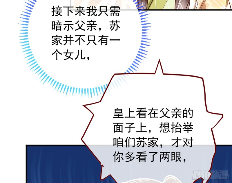 祖母中毒45
