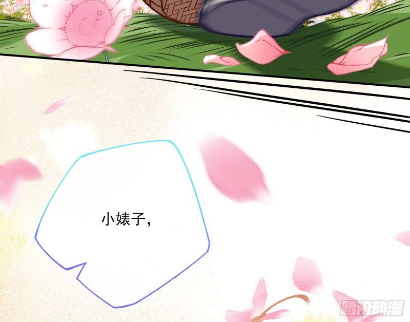 极限反杀23