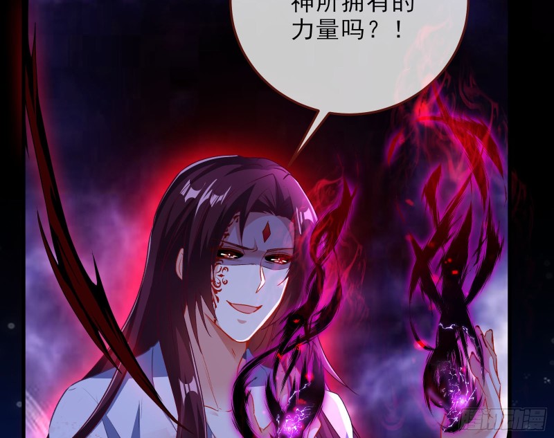 双杀102