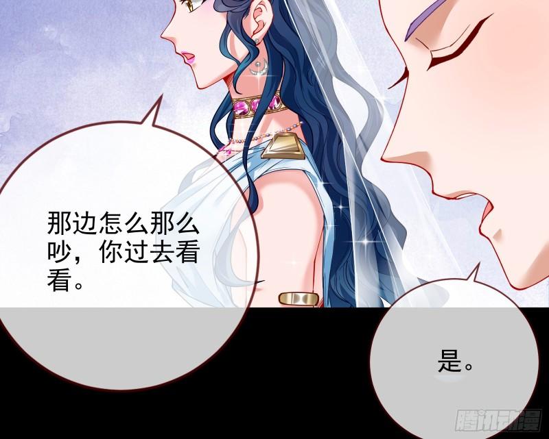 中计34