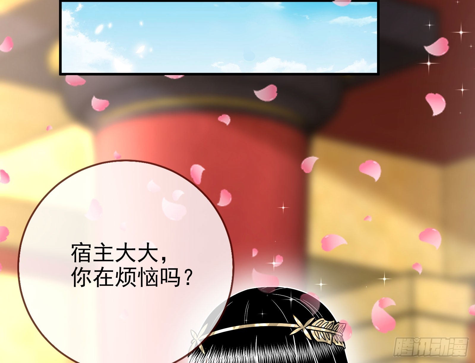 我想见她93