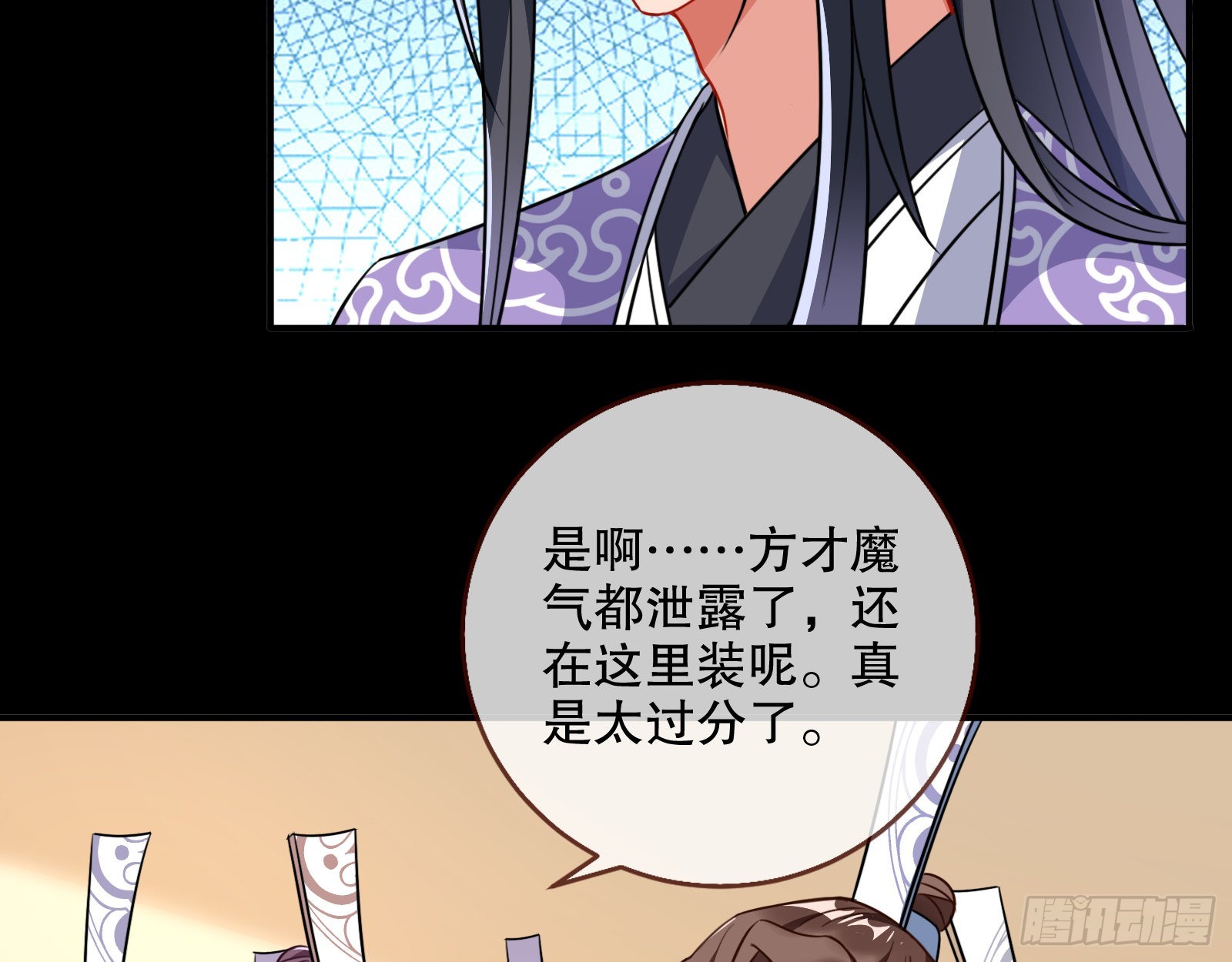 审判53