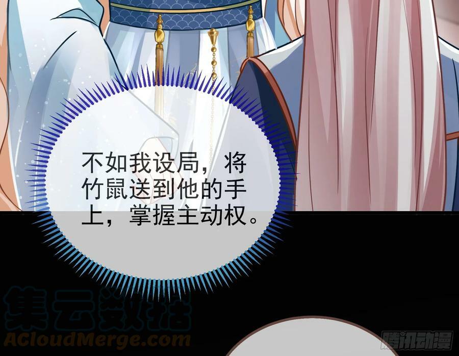 碟中谍96