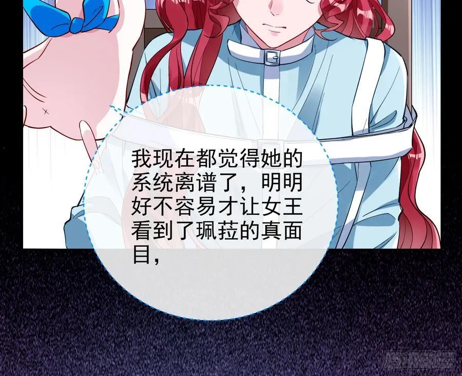 想我了吗28
