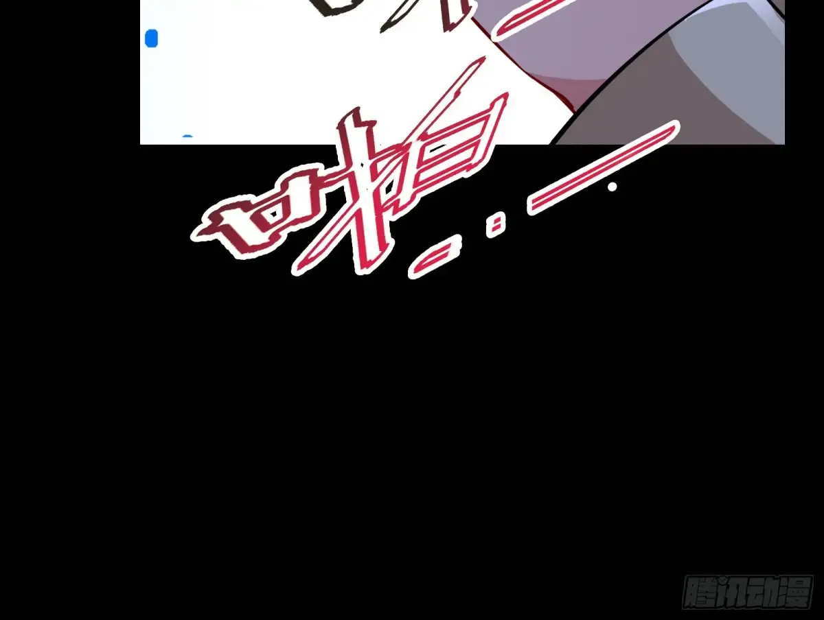 燃起来了67