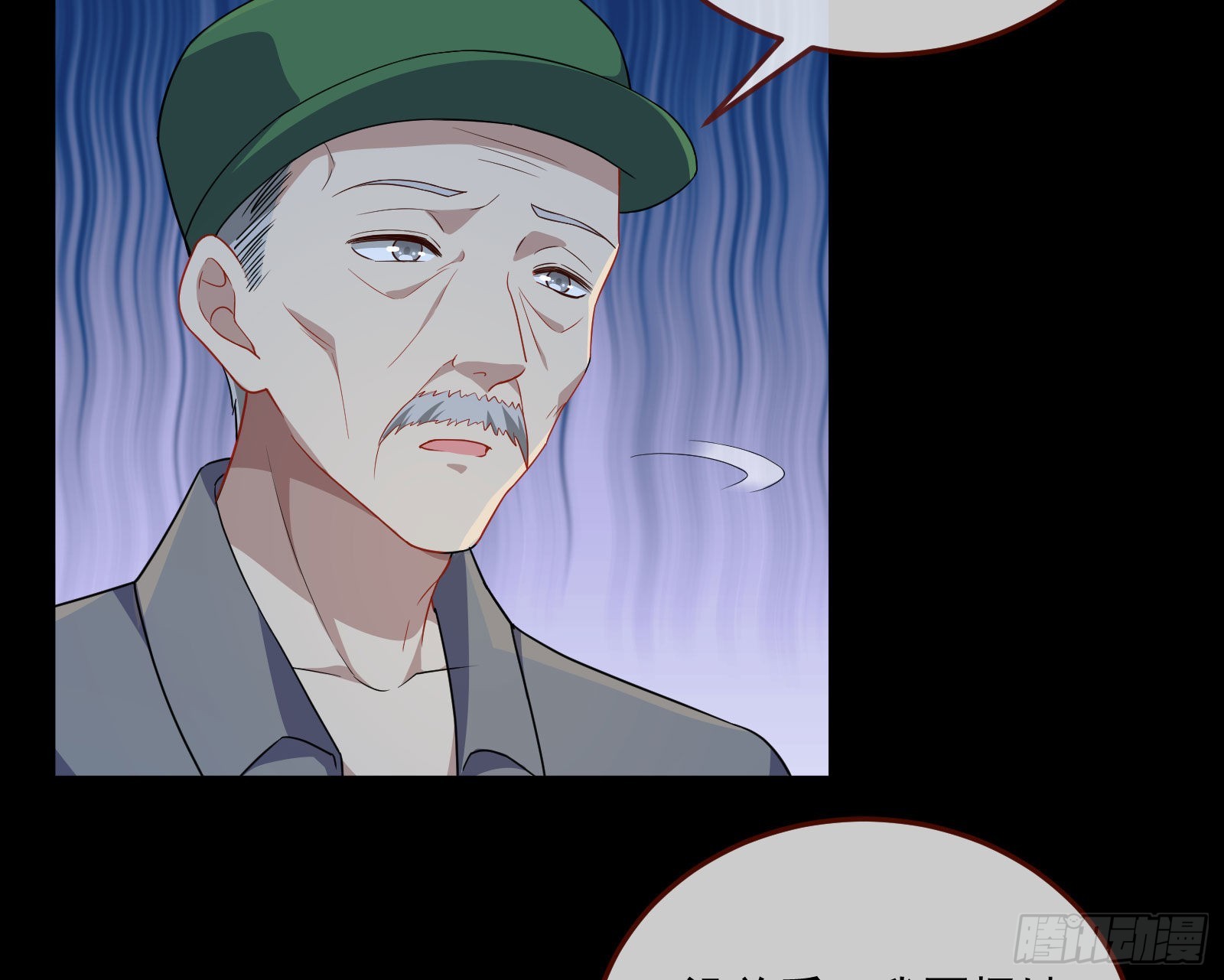 破局48