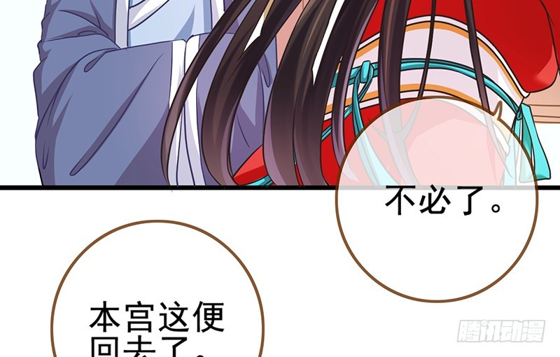 成人之美17