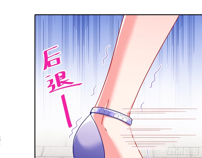 大型撕逼现场2