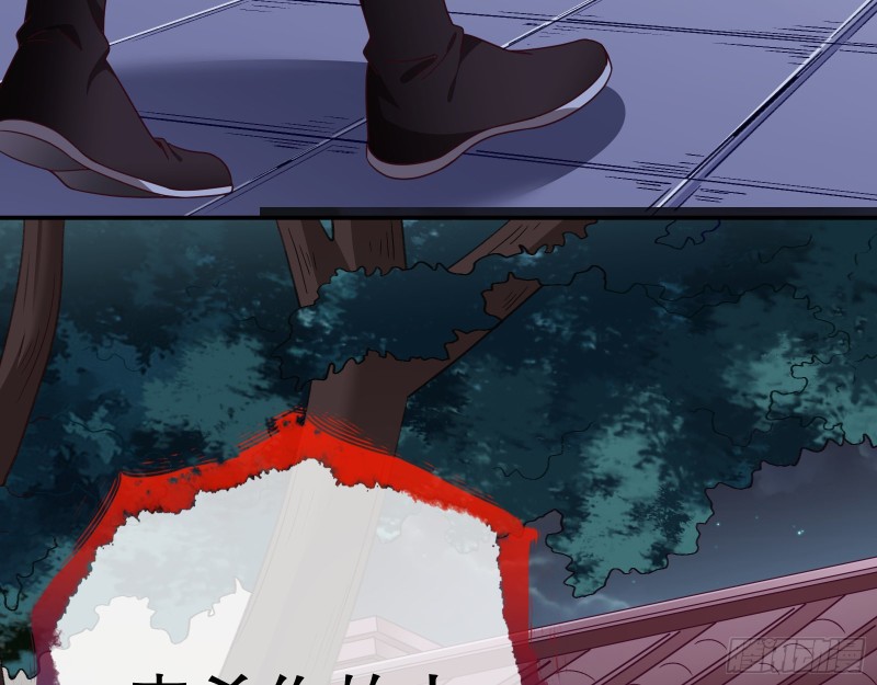 找到你了！13