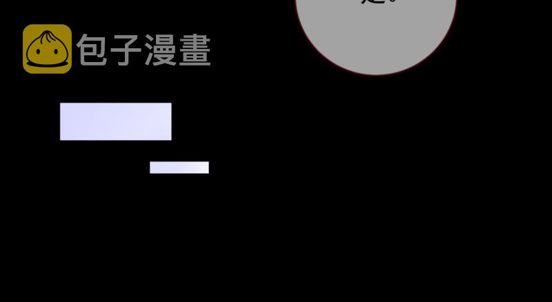 鱼上钩了62