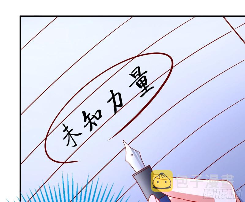 起疑57