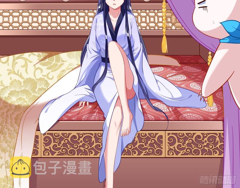 京城来人37