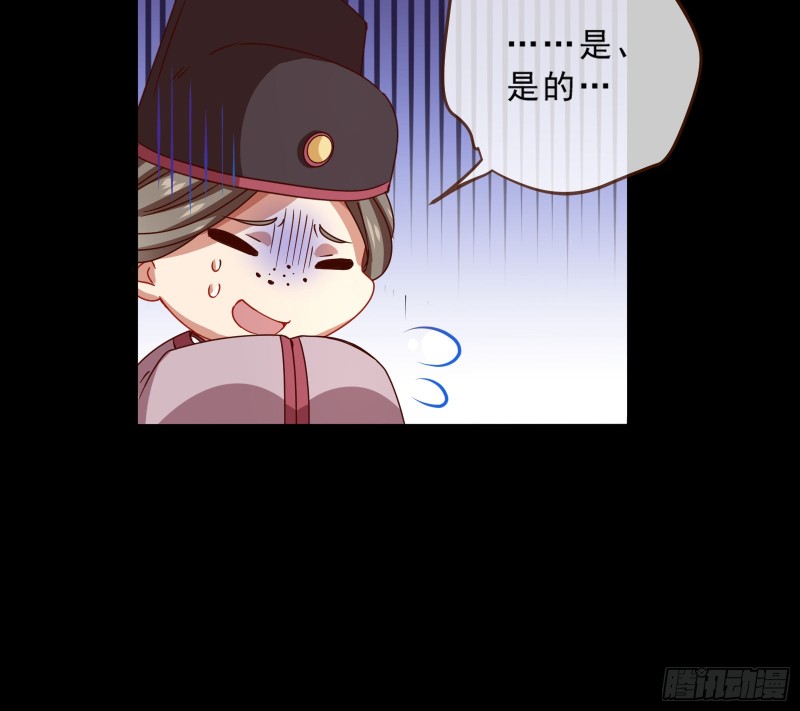 发怒28