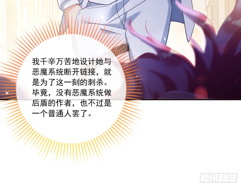 任务完成41