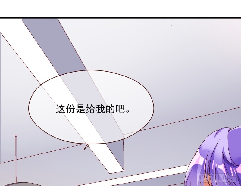 我只爱有妇之夫46