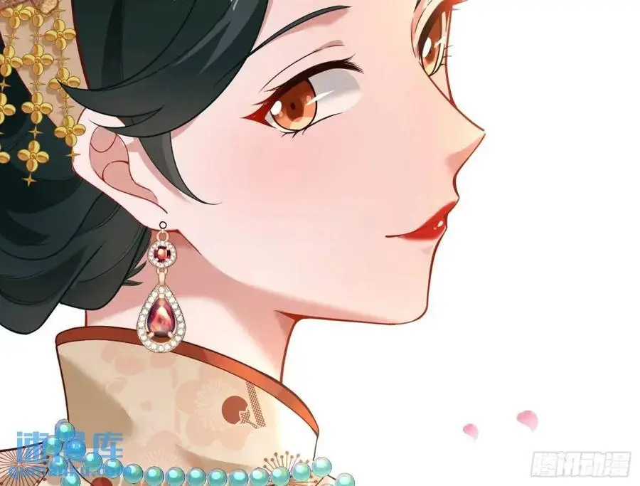 兰因絮果159
