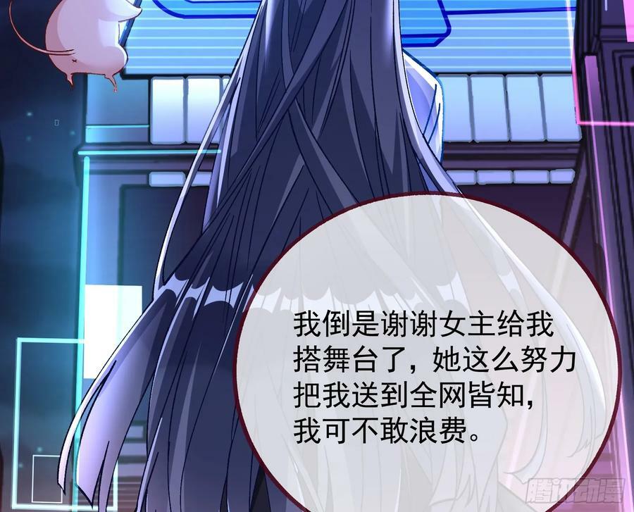 自杀营救94