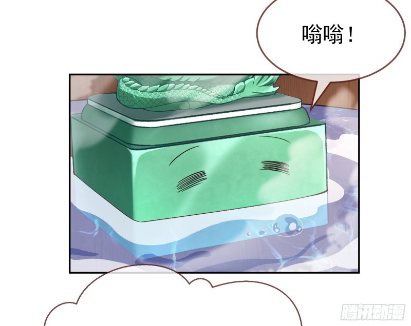 三心二意54