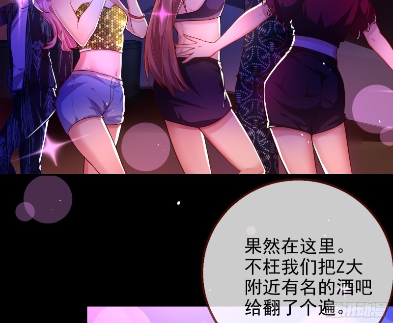 分手现场15