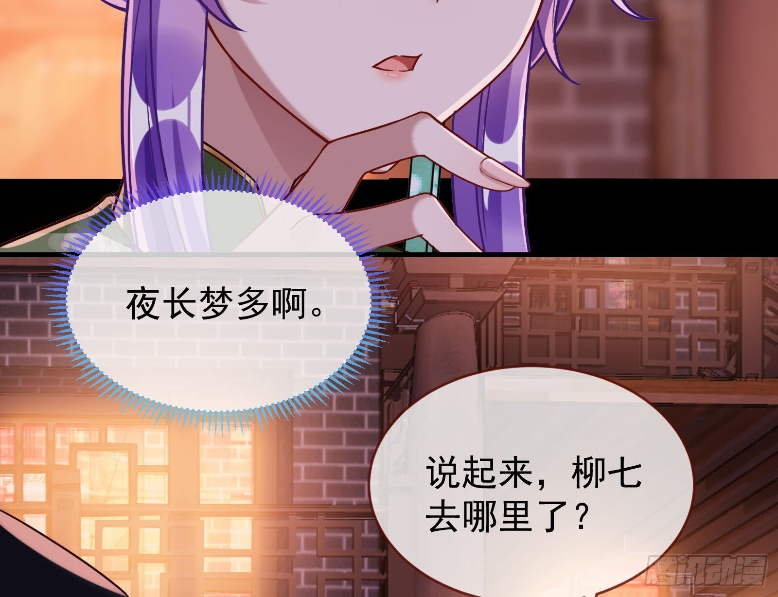 鬼门关34