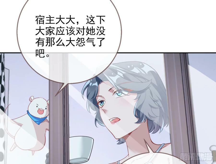 悲惨序幕17