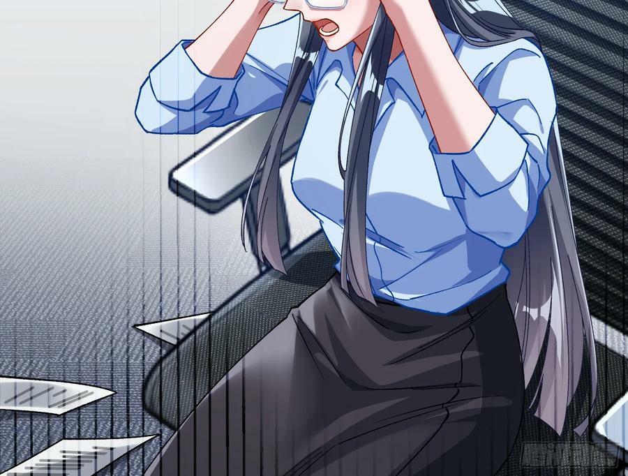 空降热搜25