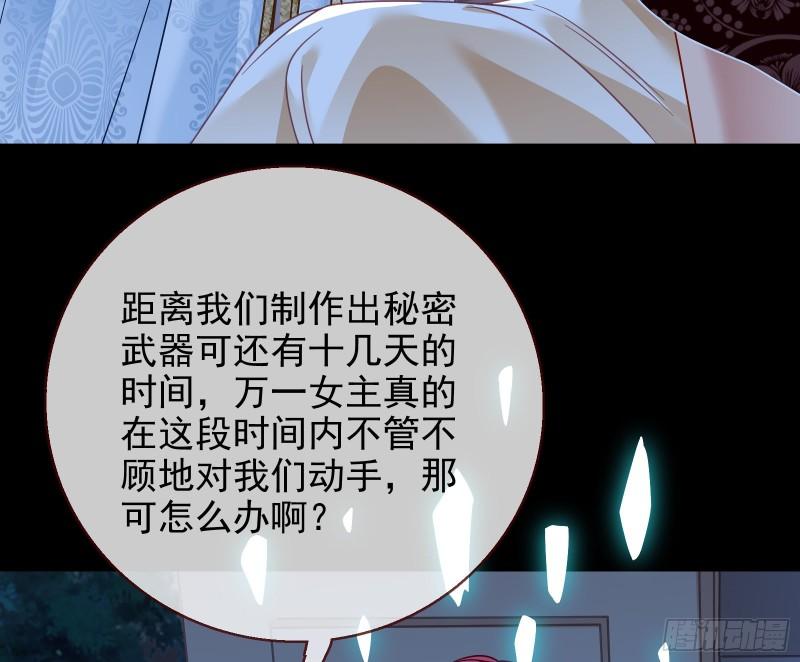 最后一击45