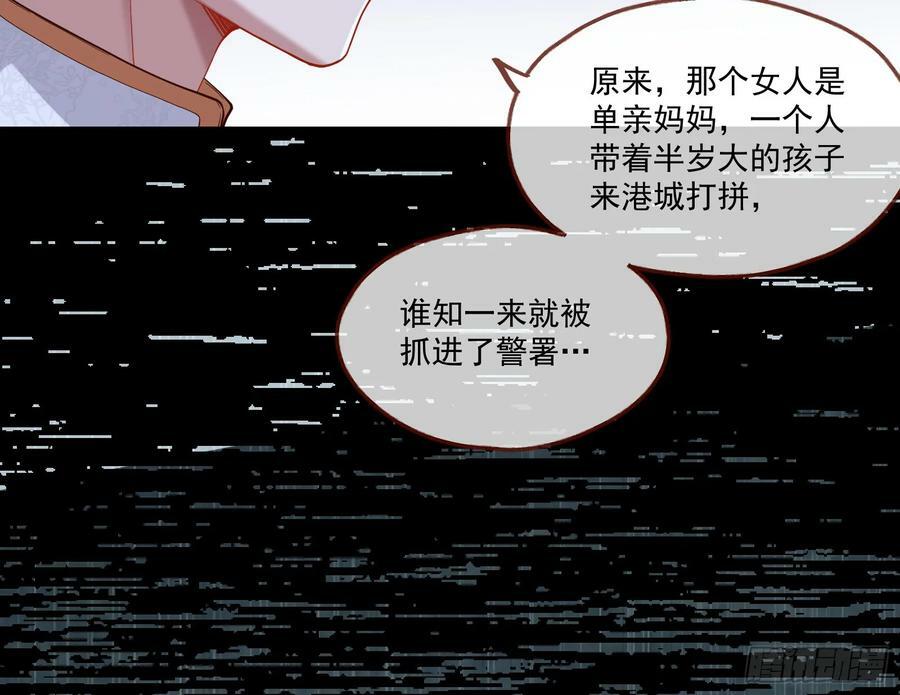 拜师学艺23