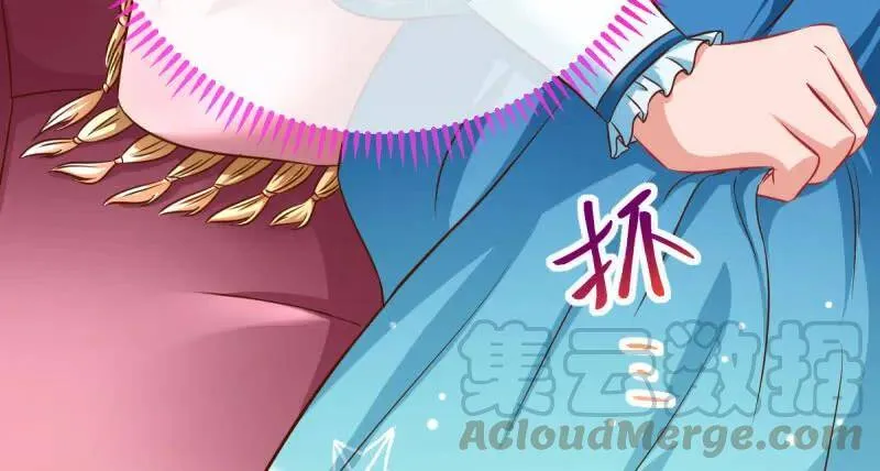 这些男人，我都要！155