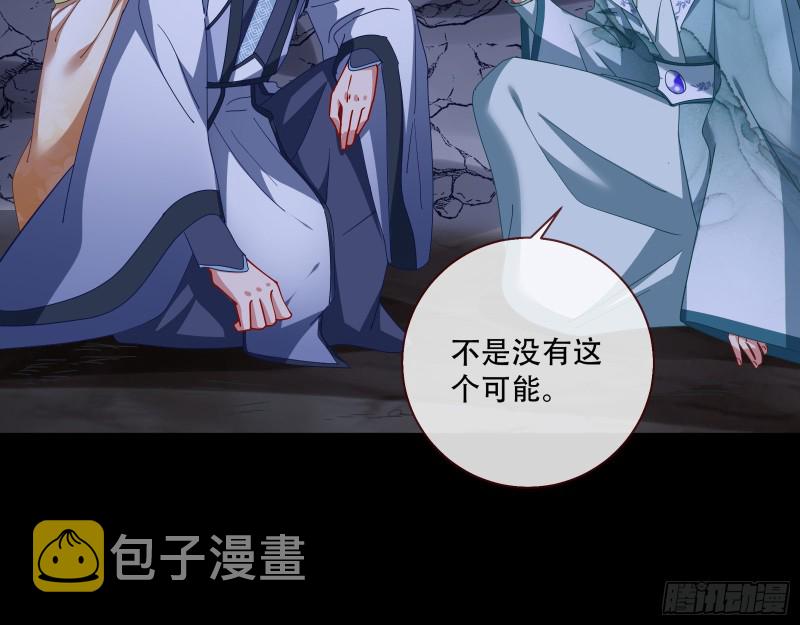大战云琨9