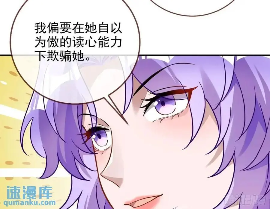 我全都要26