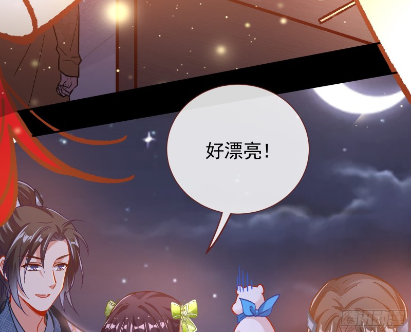 看戏5