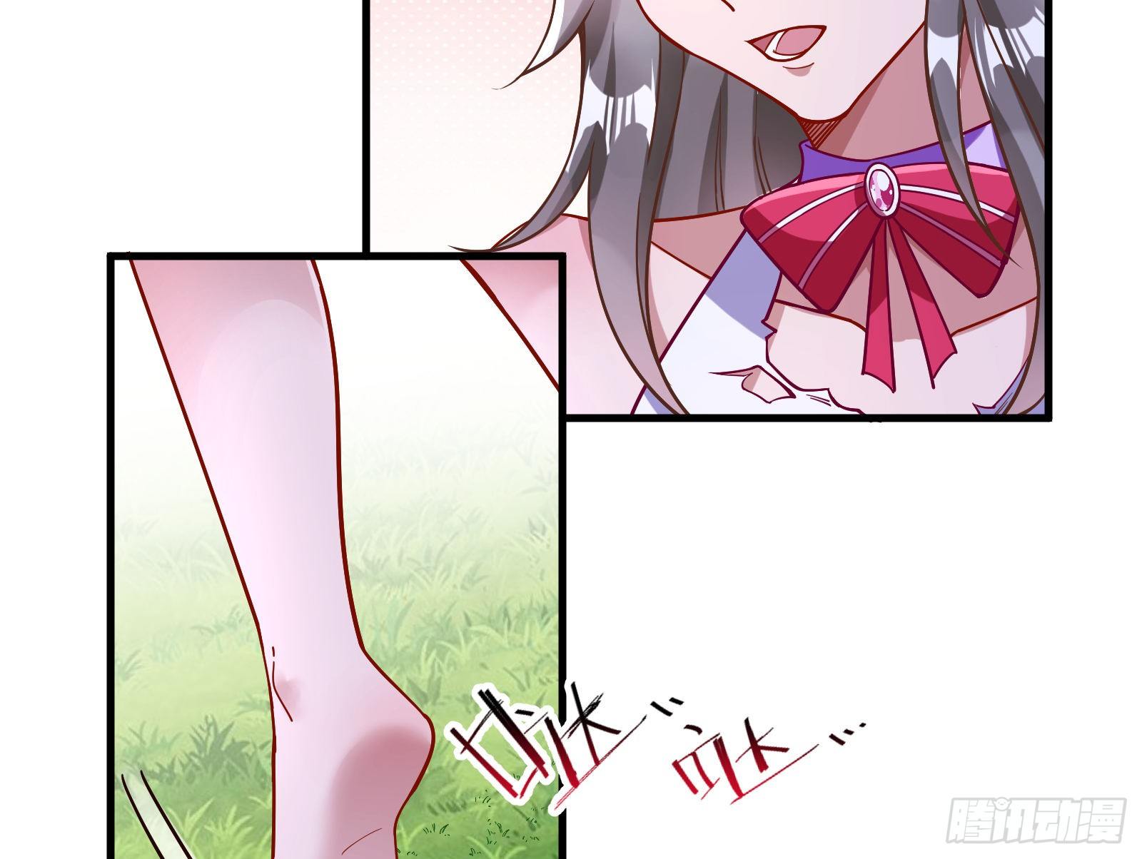 求婚87