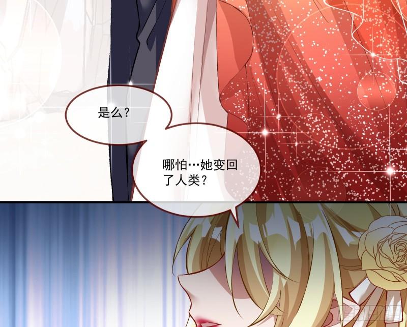 最后一舞14