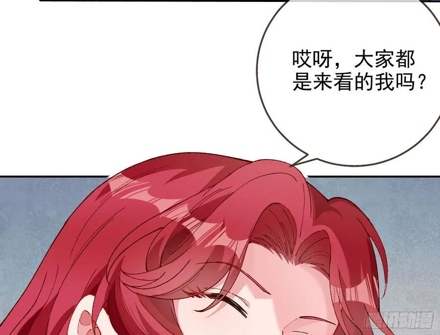 被三的到底是谁39