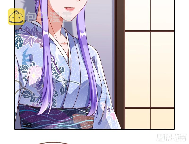 野心19