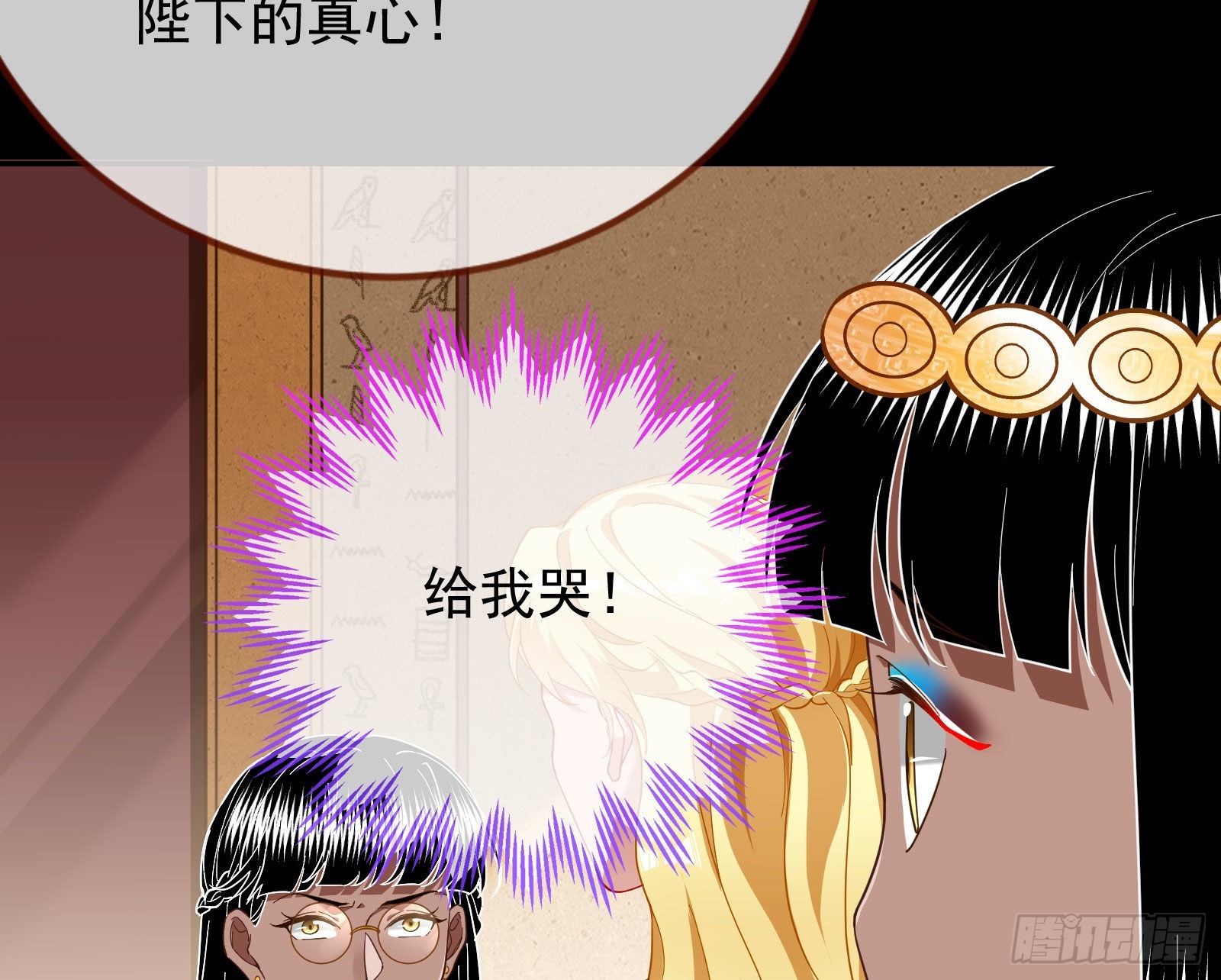 礼物65