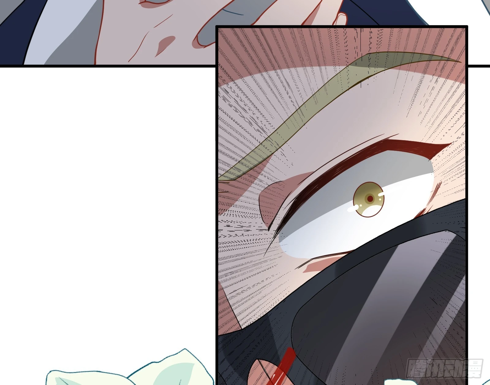 欺人太甚76