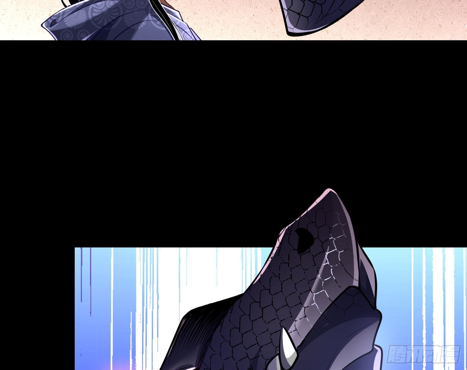 公主与恶龙19