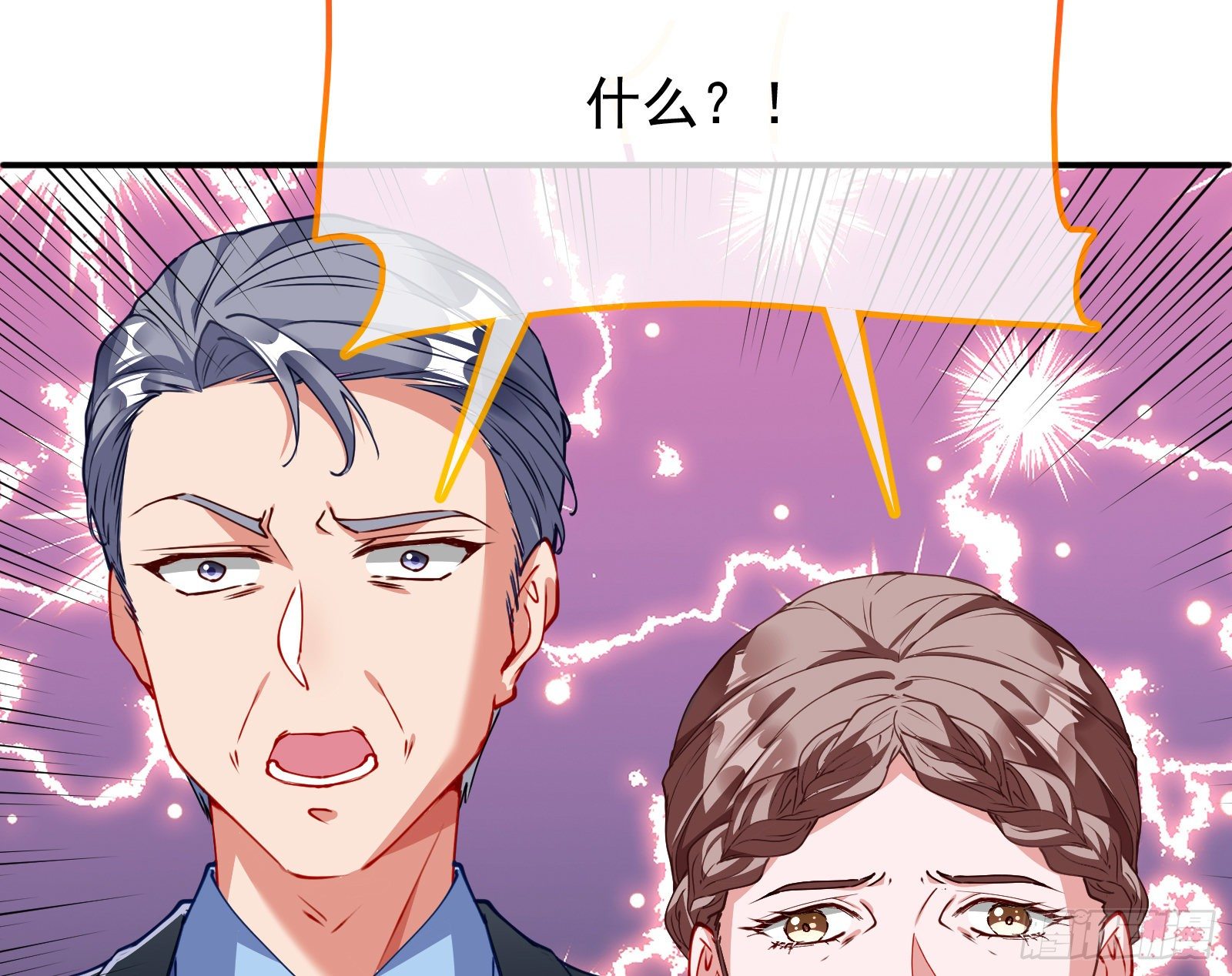 言灵25