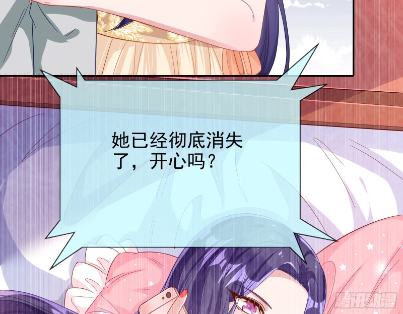 蓄势还击57