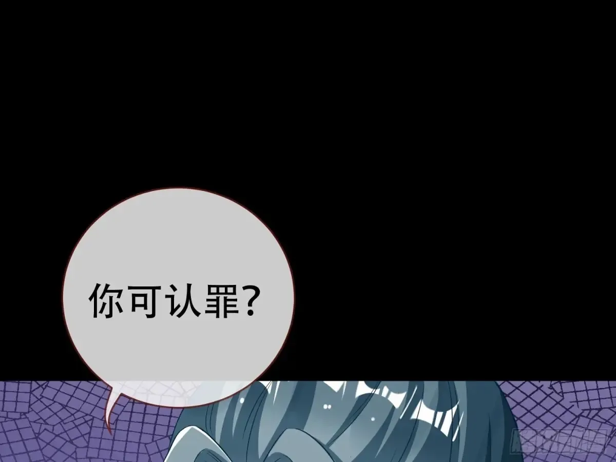 当面对质22