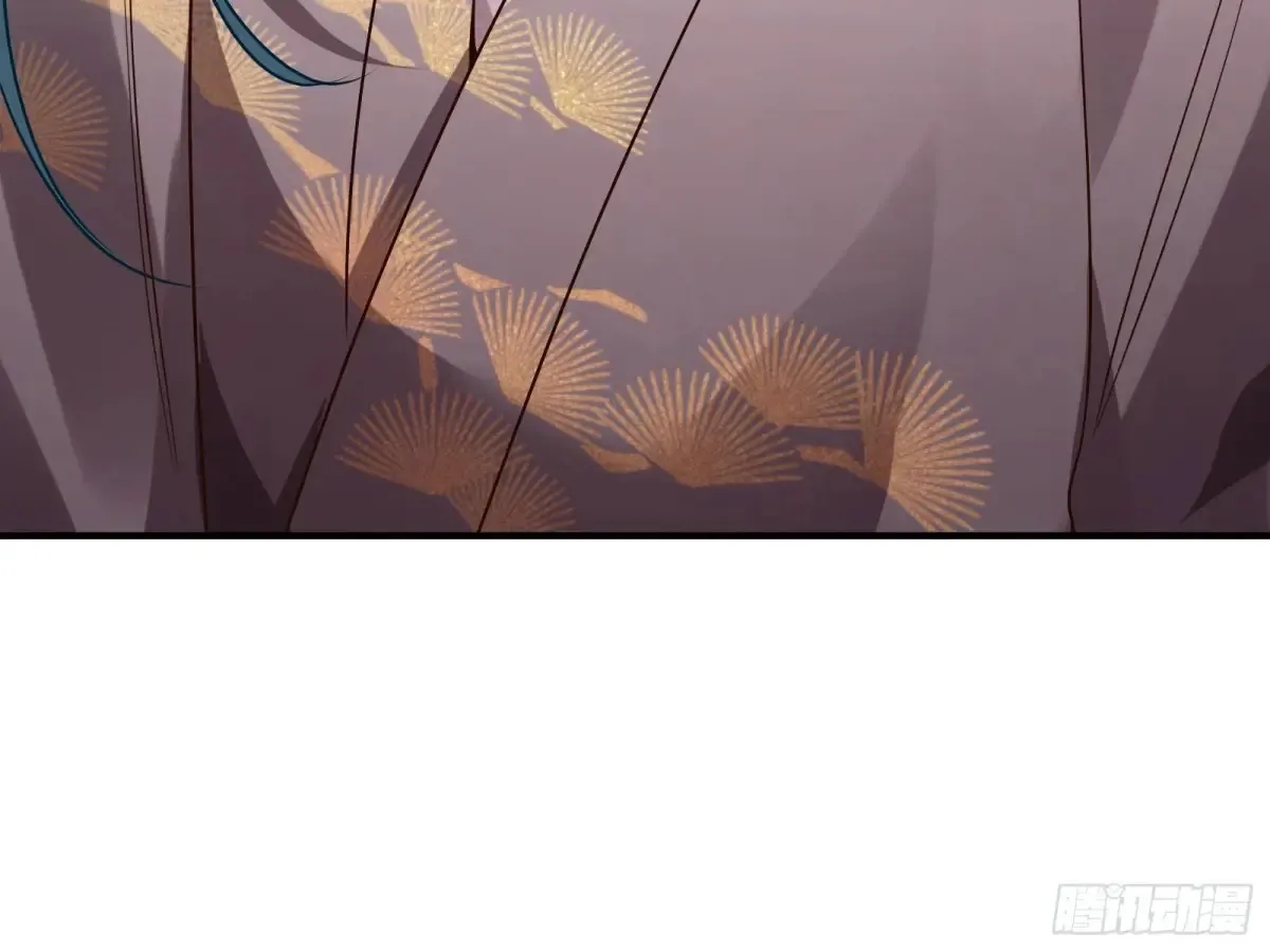 碎片到手51