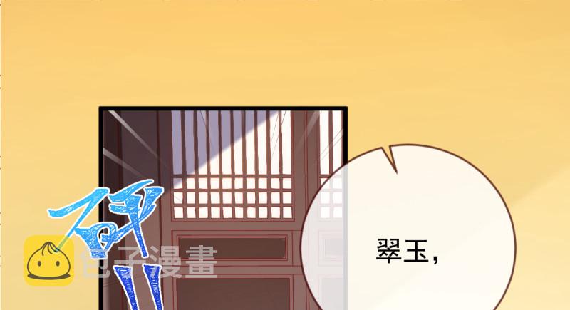 鱼上钩了32
